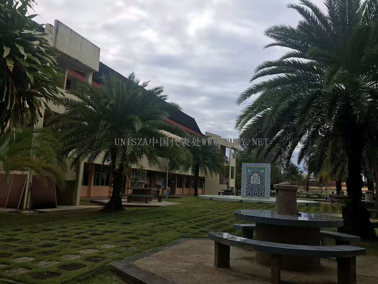 马来西亚苏丹再纳阿比丁大学